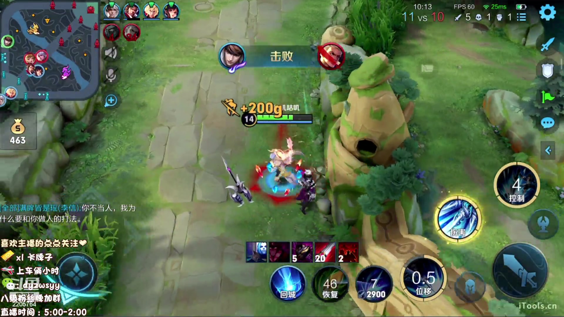 【2023-02-15 05点场】声优赵猥琐：最强赵云 都是手法