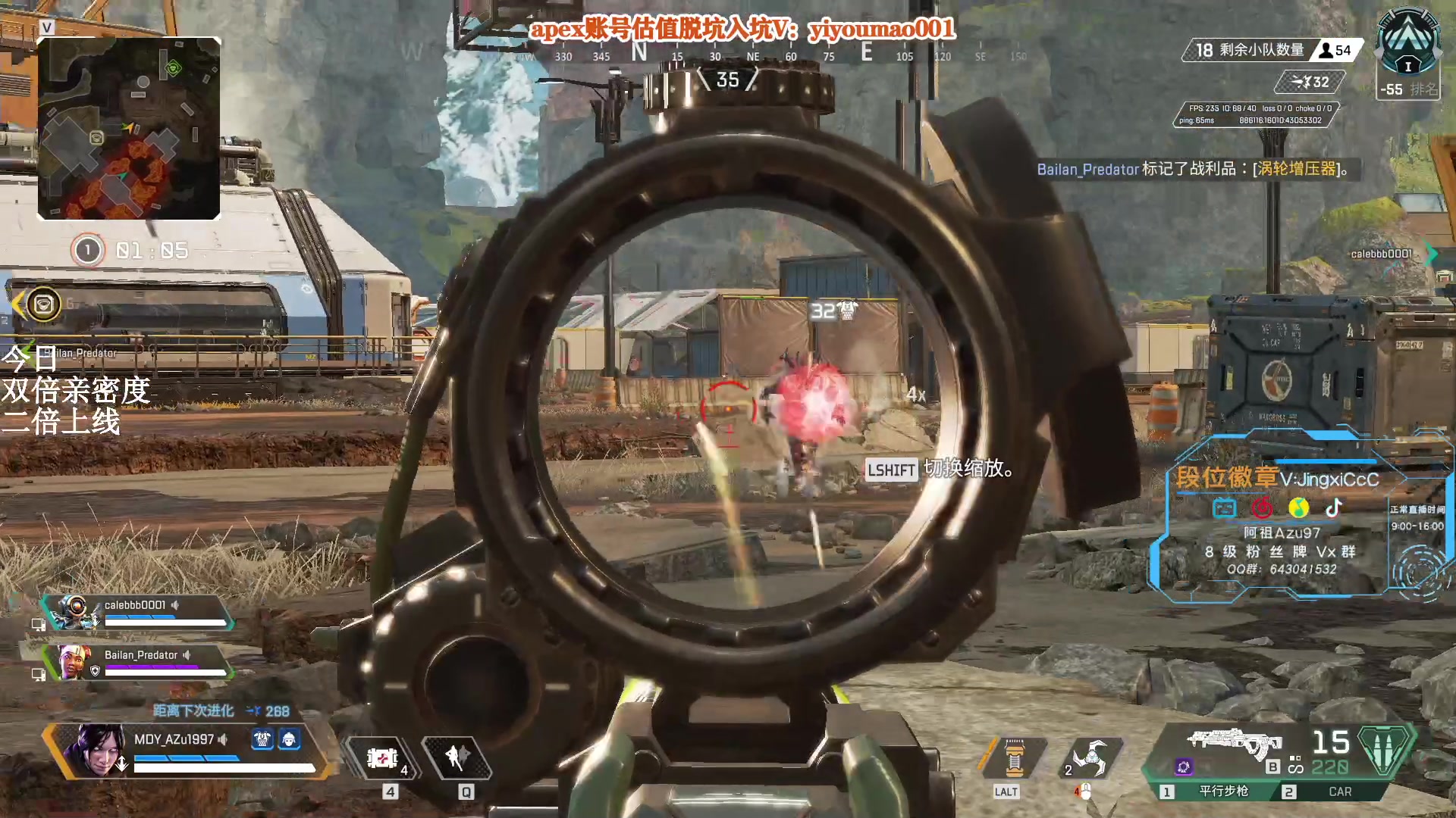 【2023-02-15 12点场】阿祖AZu2tap：新赛季gogogo！！！