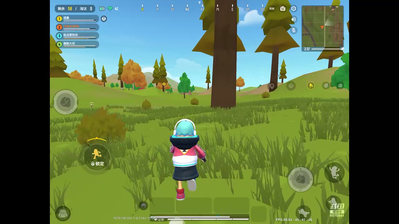 【2023-02-12 17点场】晴天冰淇淋c：我就是神仙颜值担当