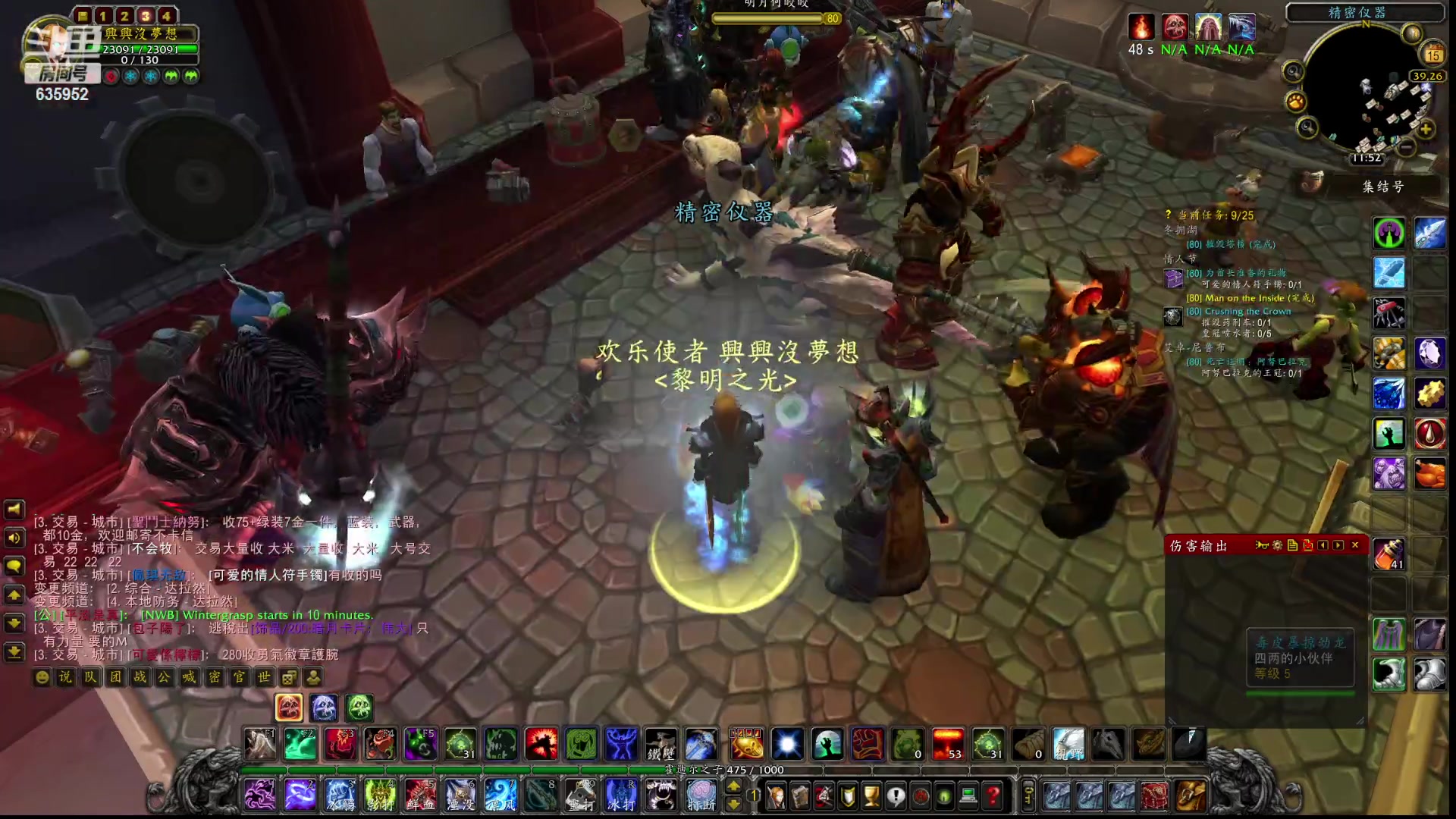 【2023-02-15 11点场】兴兴的梦想：伊佛斯，排队真太严重了！635952