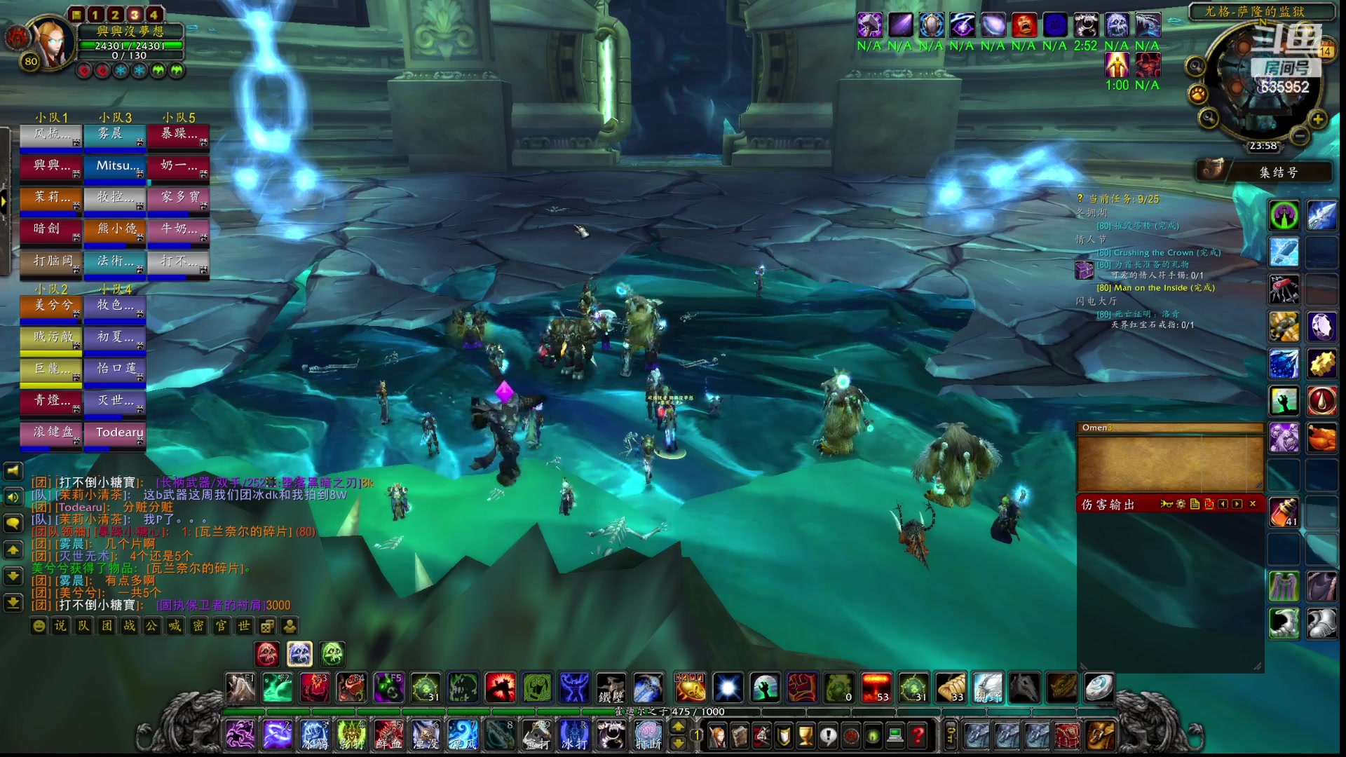 【2023-02-14 23点场】兴兴的梦想：伊佛斯，排队真太严重了！635952