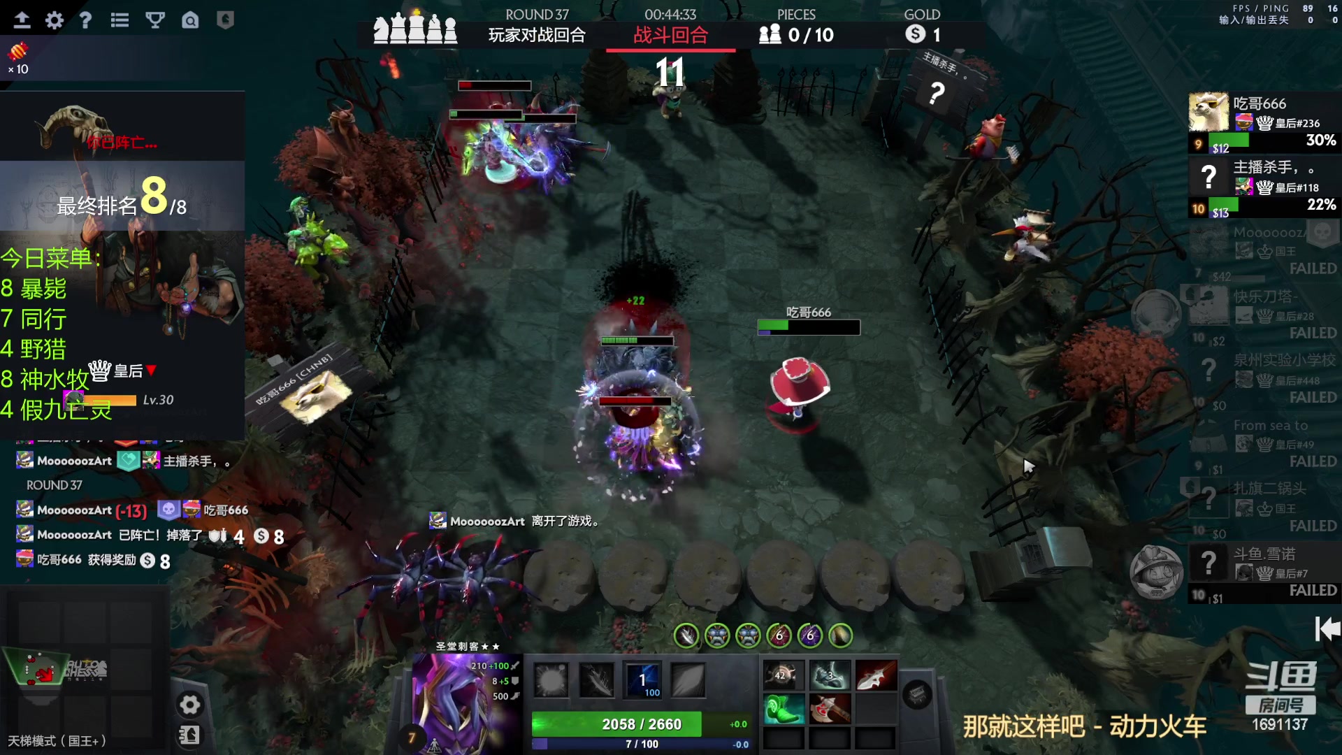 【2023-02-14 01点场】囧啥都不懂雪诺：科研新阵容啦