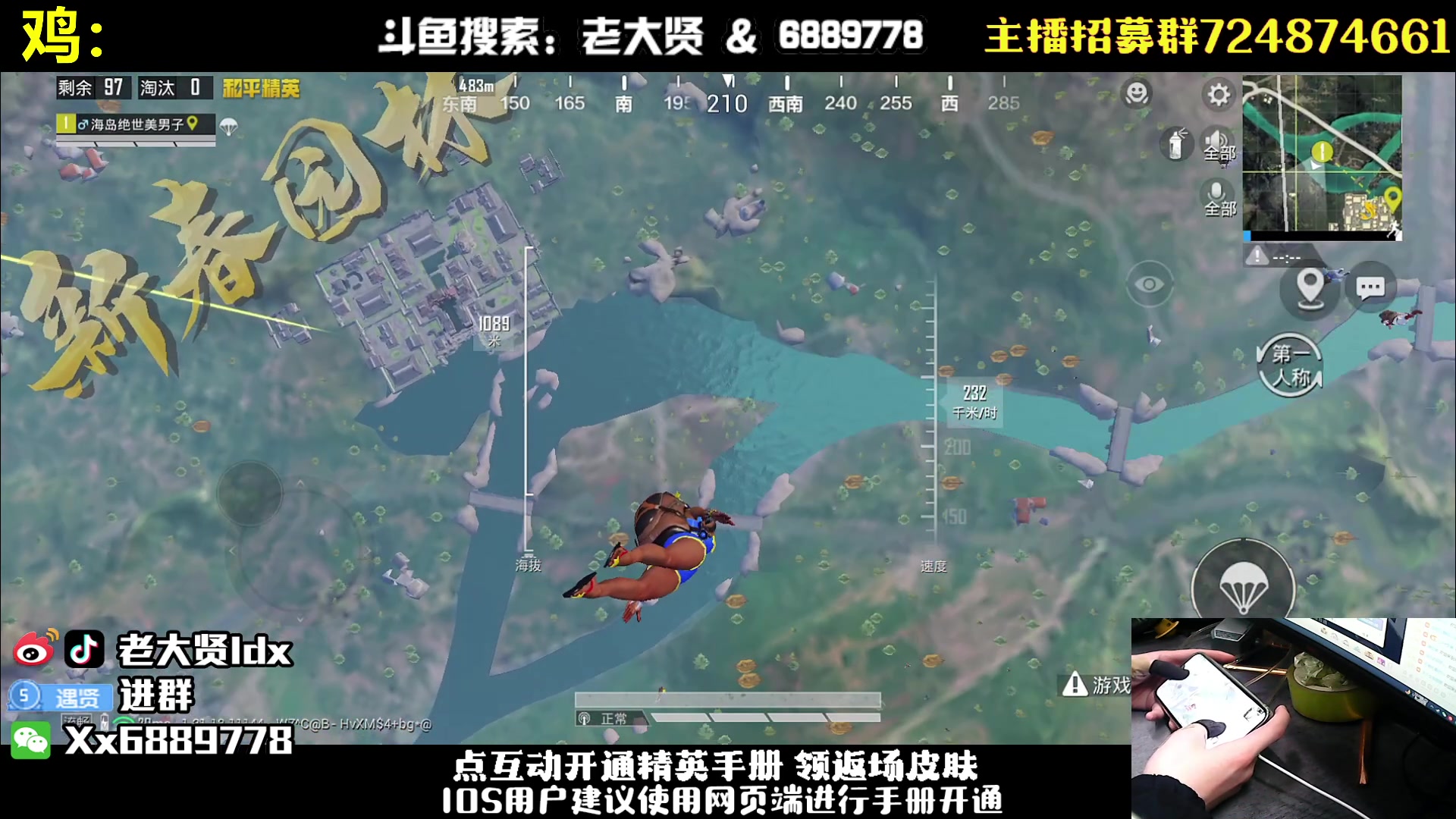 【2023-02-15 20点场】老大贤：国服雷神1v4：钢枪不识贤贤 下一句