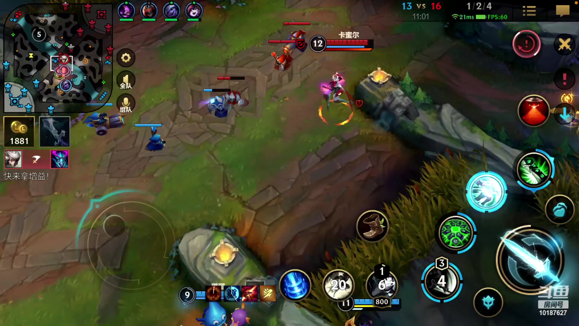 【2023-02-15 20点场】若念king：冲国一瑞雯  第一惩戒