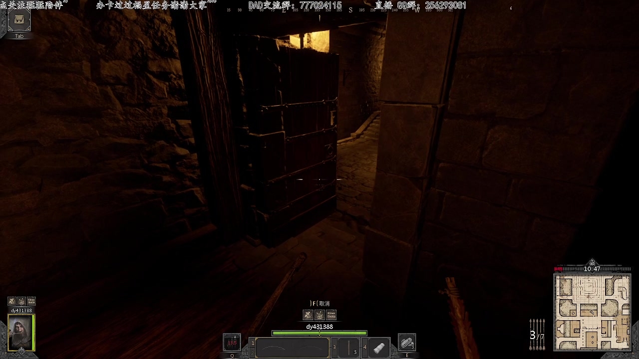 【2023-02-08 23点场】飞蛾小夏：飞蛾）地牢标杆~