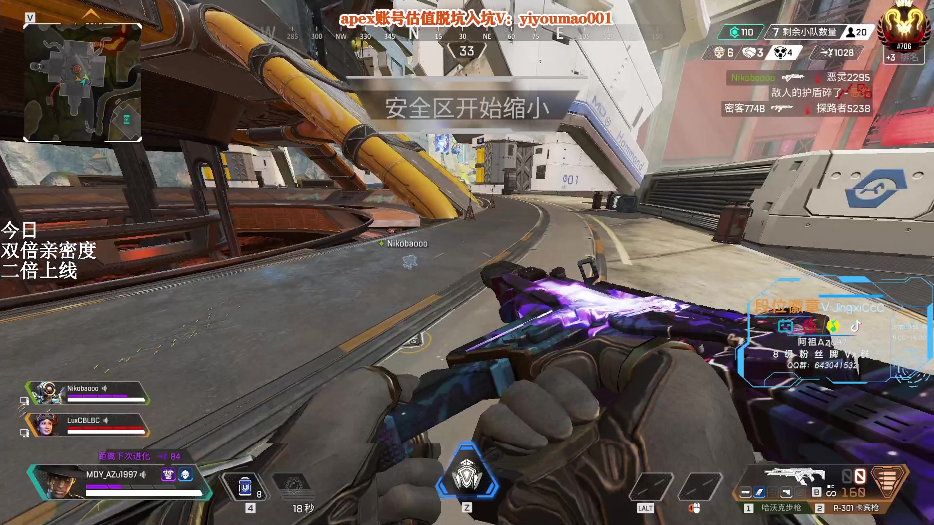 【2023-02-14 13点场】阿祖AZu2tap：一个人就是一支军队!!1819564