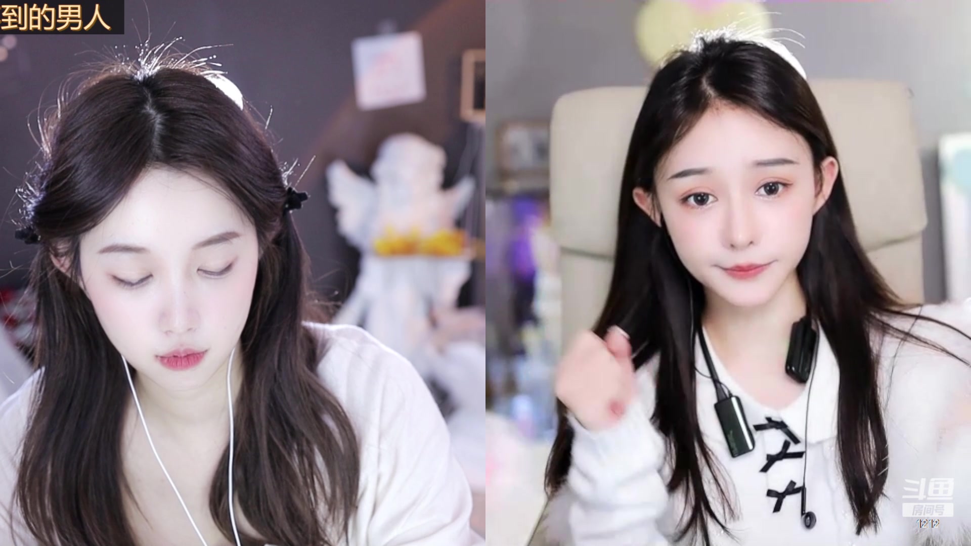 【2023-02-15 19点场】小肉球阿：爱笑的女孩运气不会差~