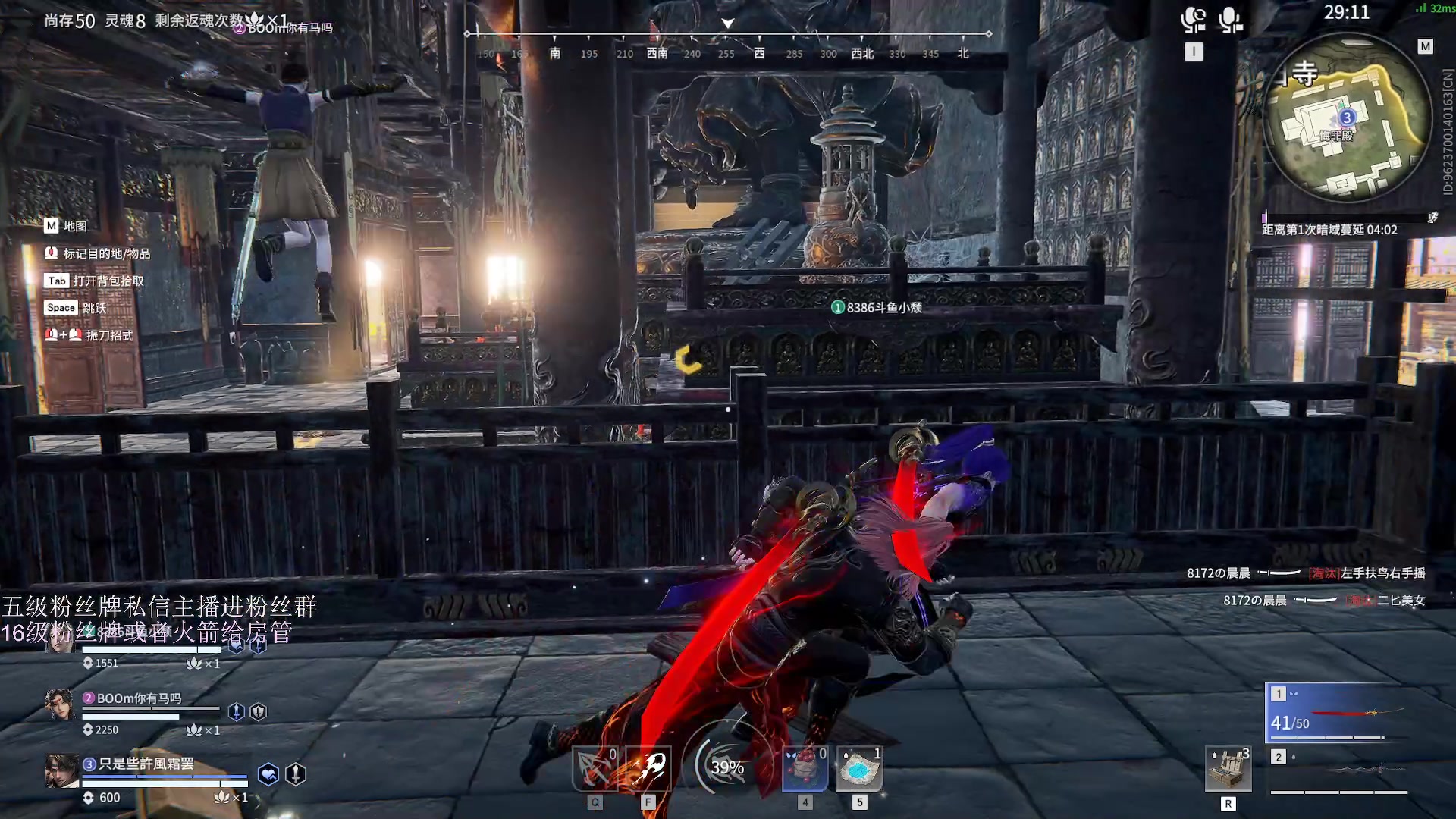 【2023-02-15 01点场】刀一挥趴一堆：(刀一挥)打比赛期间看不到弹幕