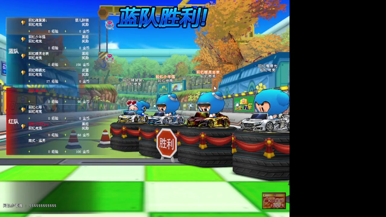 【2023-2-14 20点场】狗嘉安的4舅舅:4.99鎂 比牛奶还纯i