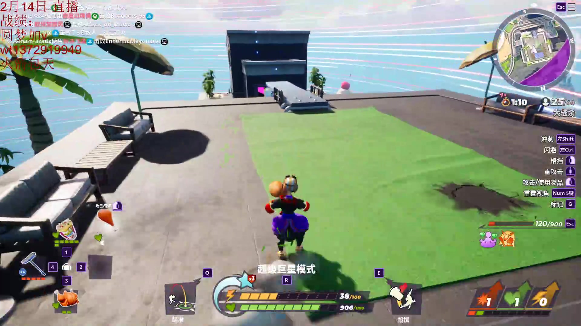 【2023-02-15 03点场】饺灬灬子：下棋下棋！！ 7823892