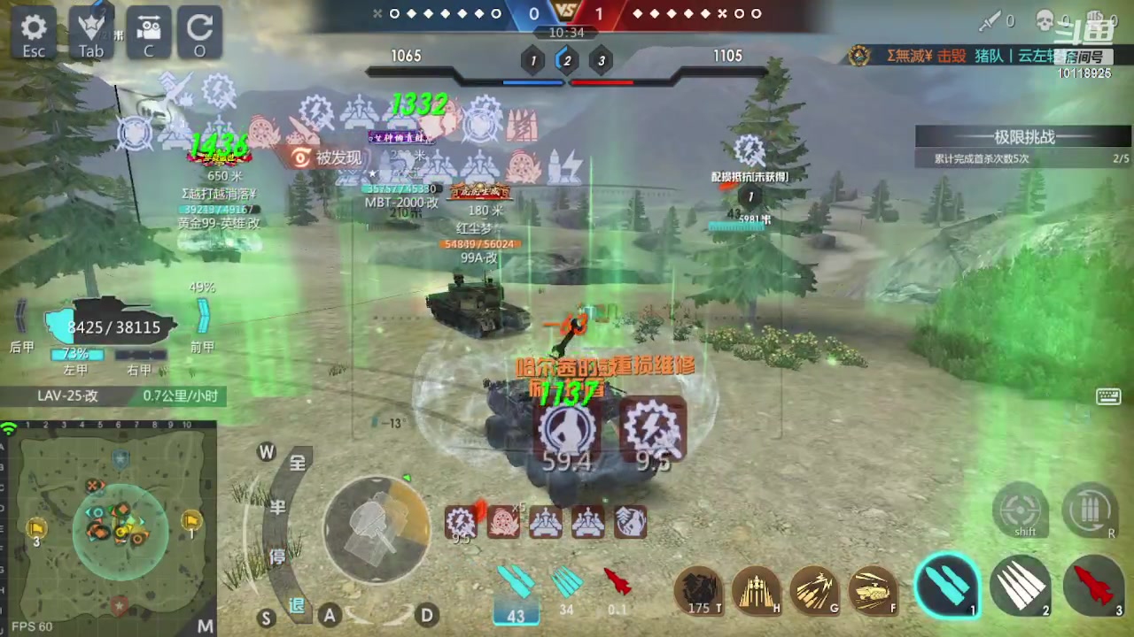 【2023-02-14 16点场】神怒流云飞沙：流云飞沙的直播间