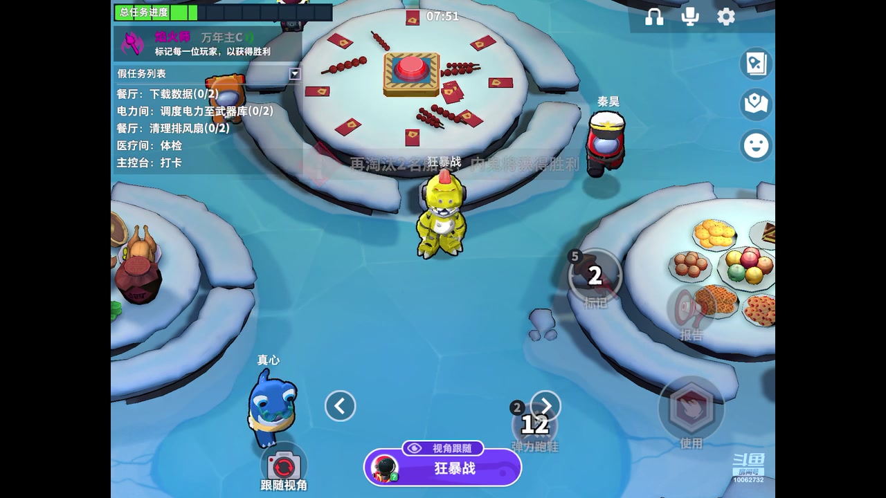 【2023-02-14 10点场】旧歌在此：最强战士在线