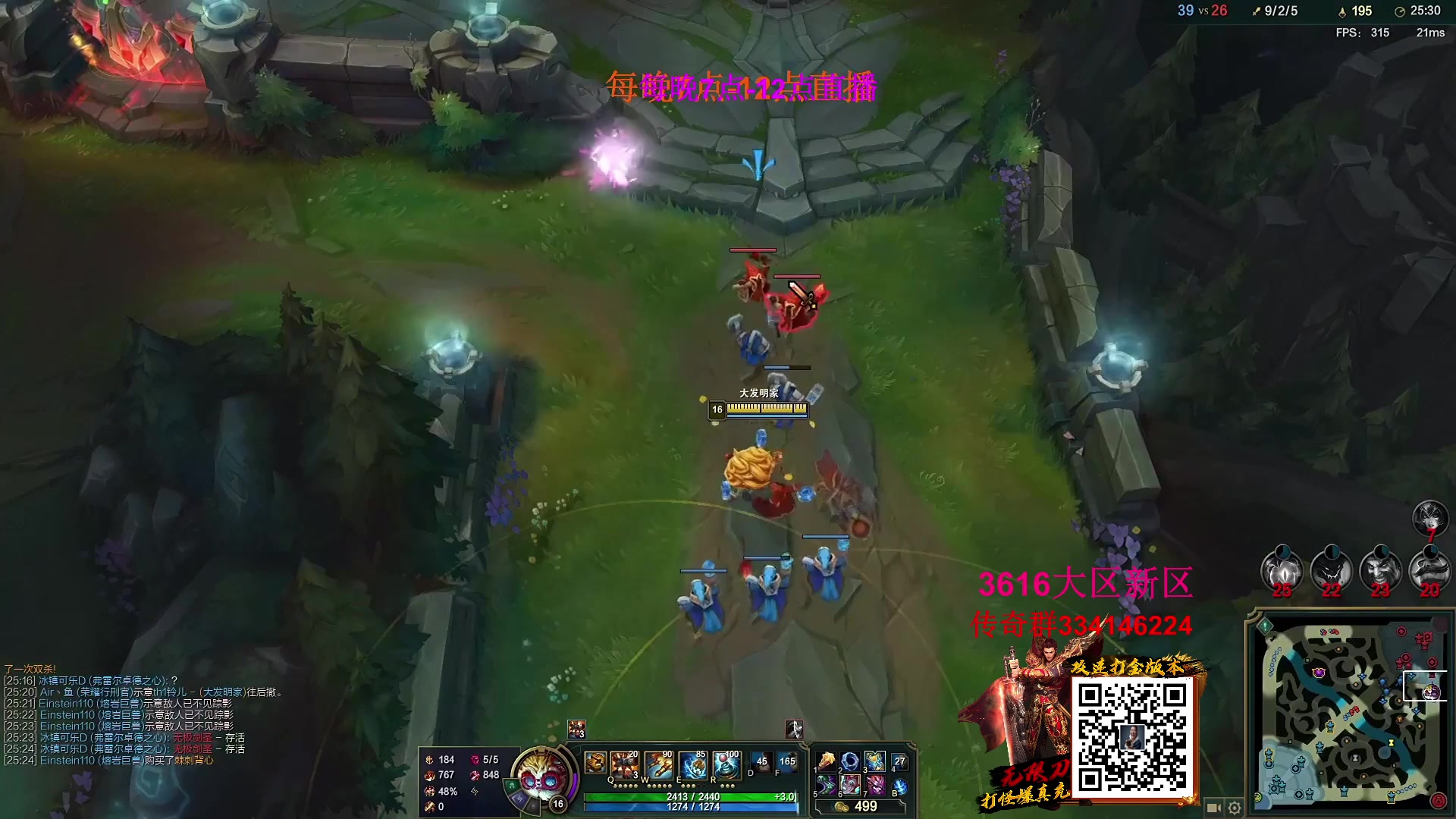 【2023-02-15 14点场】主播油条：二台上线：GOGO！