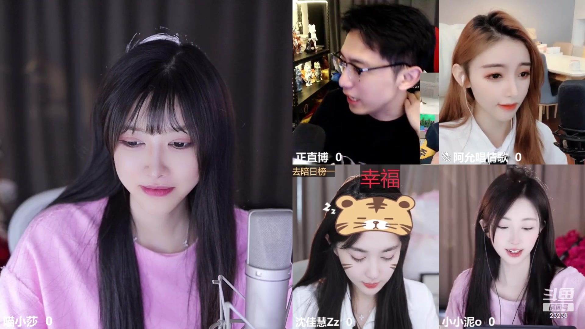 【2023-02-15 15点场】喵小莎：12点来 晚上11点来。