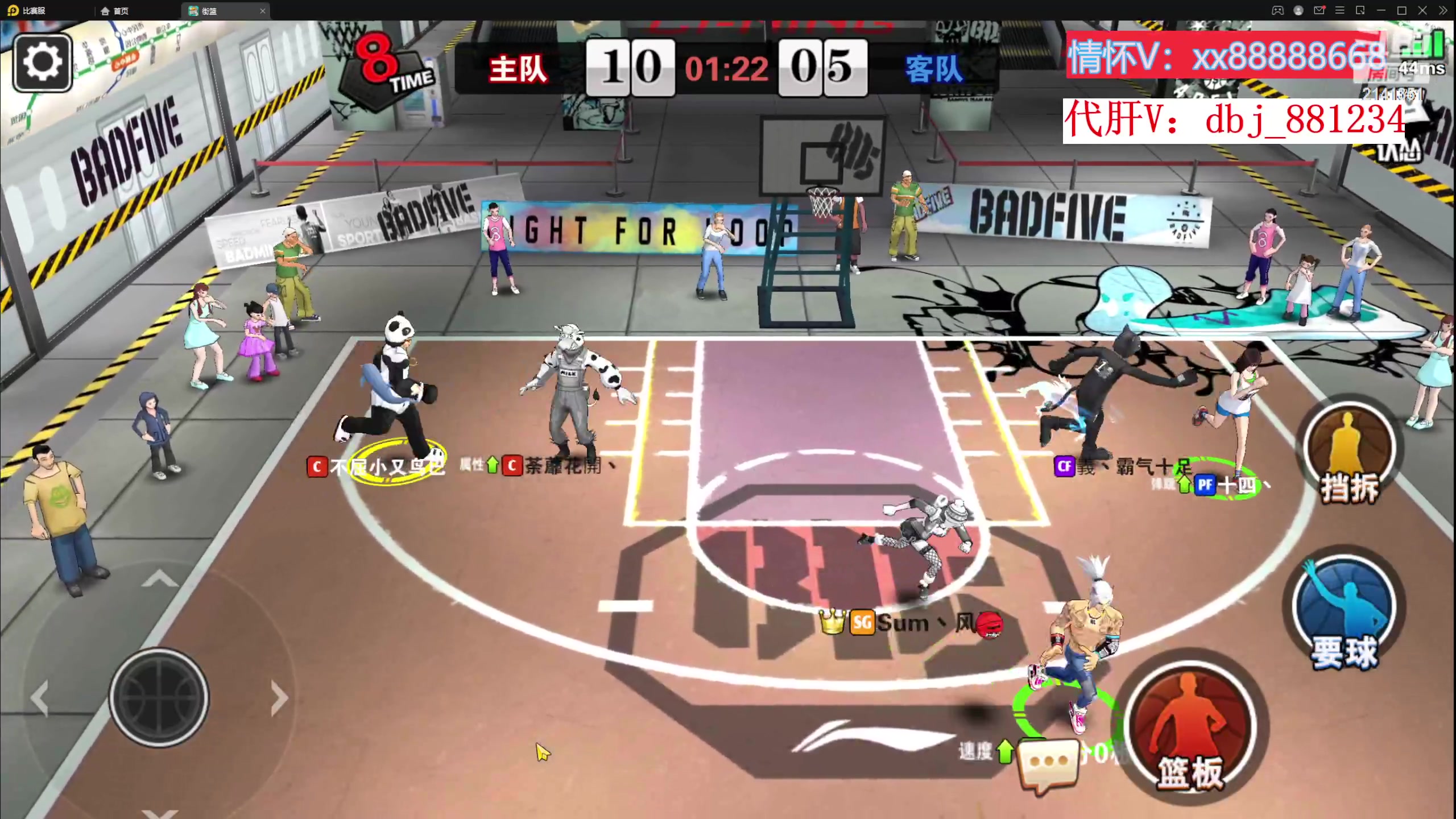 【2023-02-14 16点场】四大皆空空空丶：无聊那就单排玩着吧~