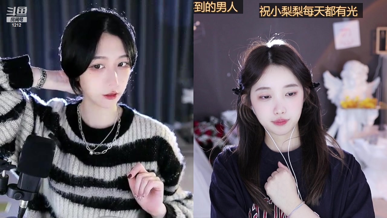 【2023-02-15 02点场】小肉球阿：爱笑的女孩运气不会差~