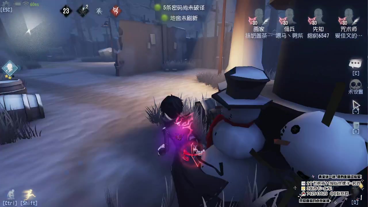 【2023-02-15 20点场】第五人格锅锅：阿里嘎都美羊羊桑