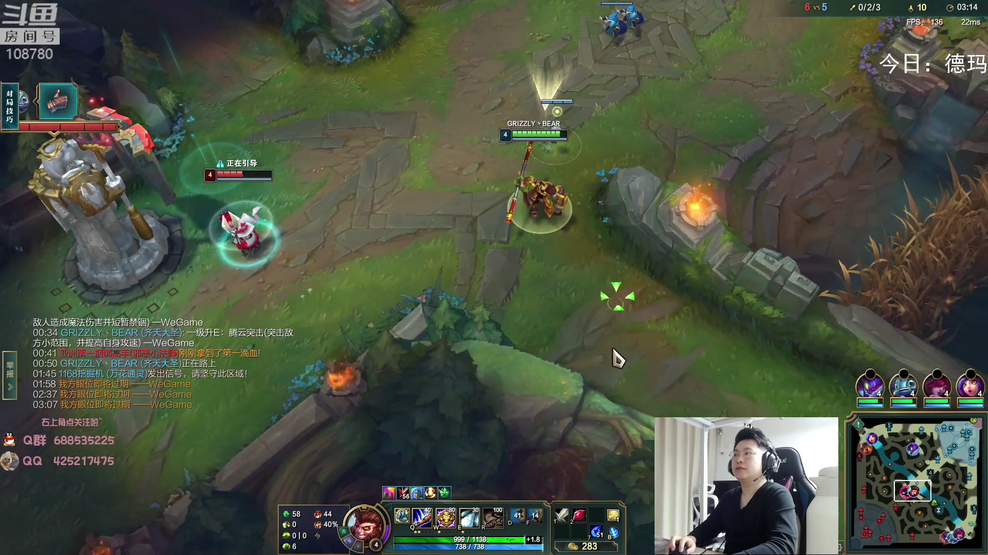 【2023-02-15 04点场】兮饭锐雯：无限火力滴神 速进