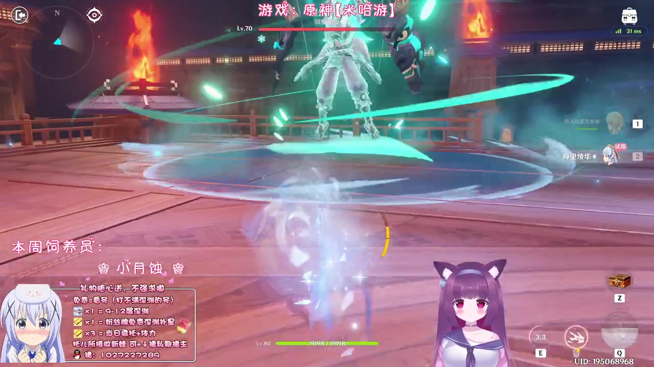 【2023-02-14 23点场】Corgi酱紫：宝砸们情人节快乐呦