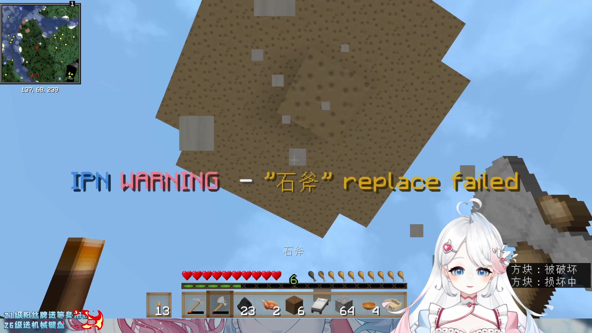 【2023-02-15 16点场】小盒子u：中之人跑了运营直播第2天❤