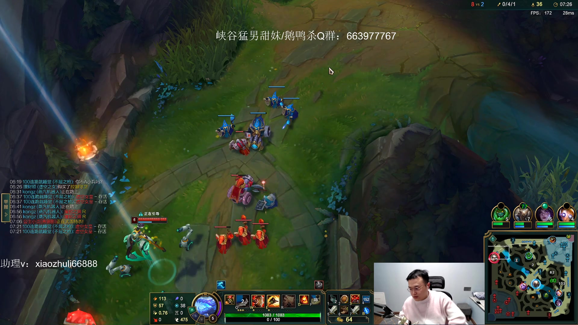 【2023-02-15 01点场】jjking剑姬：重回巅峰，剑姬之魂！