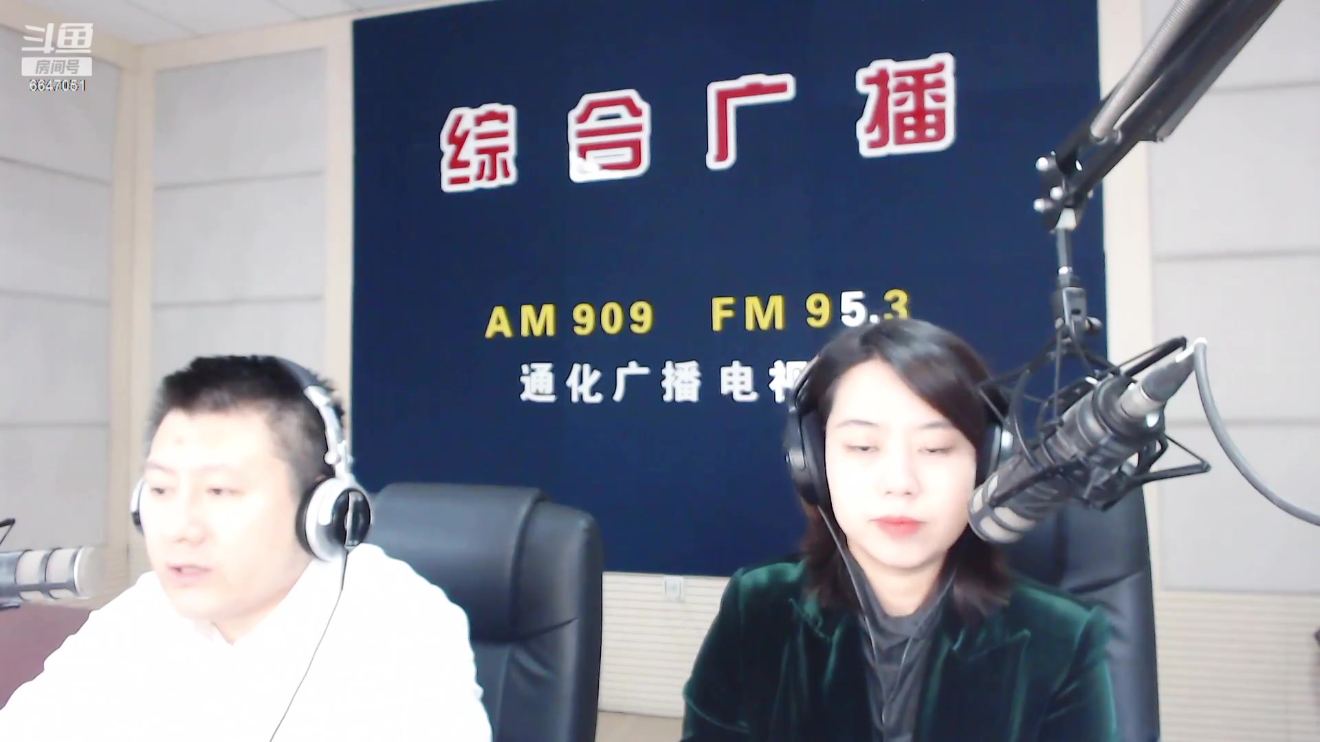 【2023-2-15 7点场】伟达000:好好上班，天天向上~