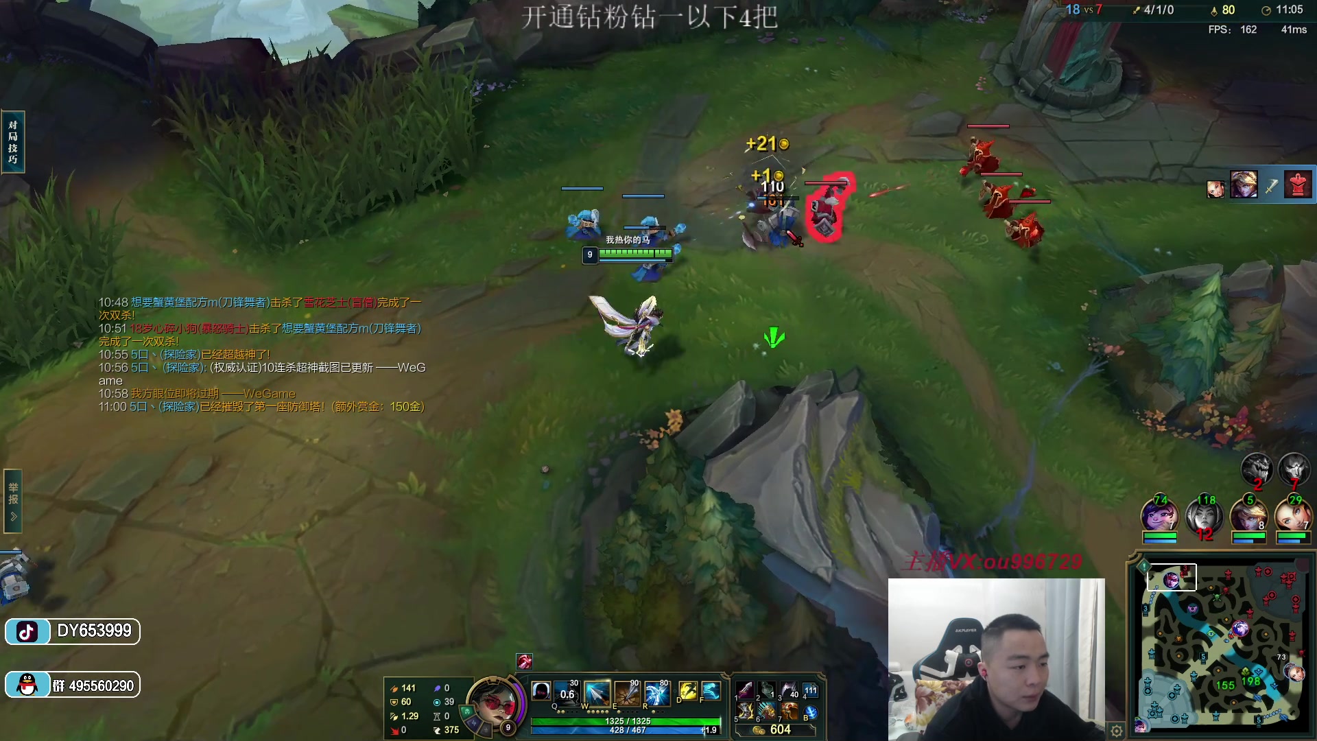 【2023-02-15 19点场】暗夜猎手光头强：第一vn：小代克星！！！