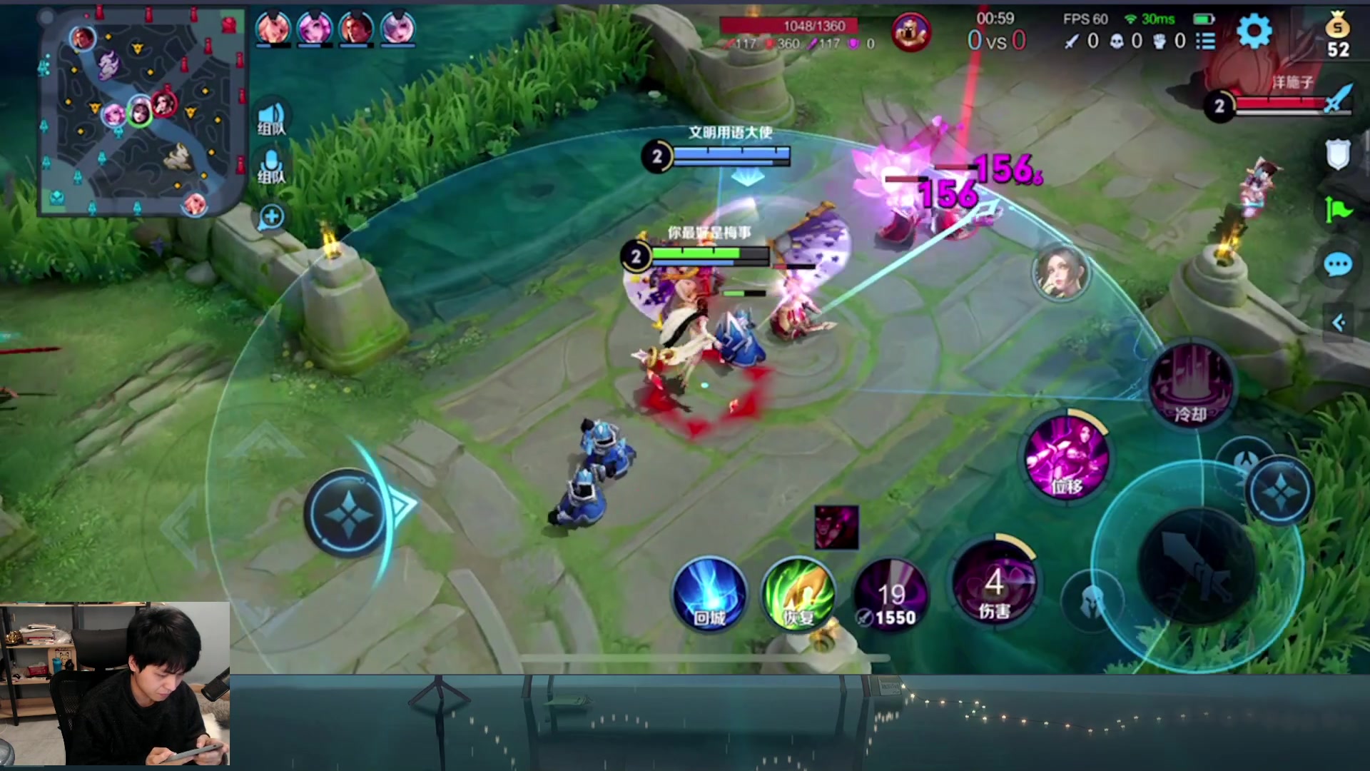 【2023-02-15 19点场】a九日i999：九日：王者荣耀