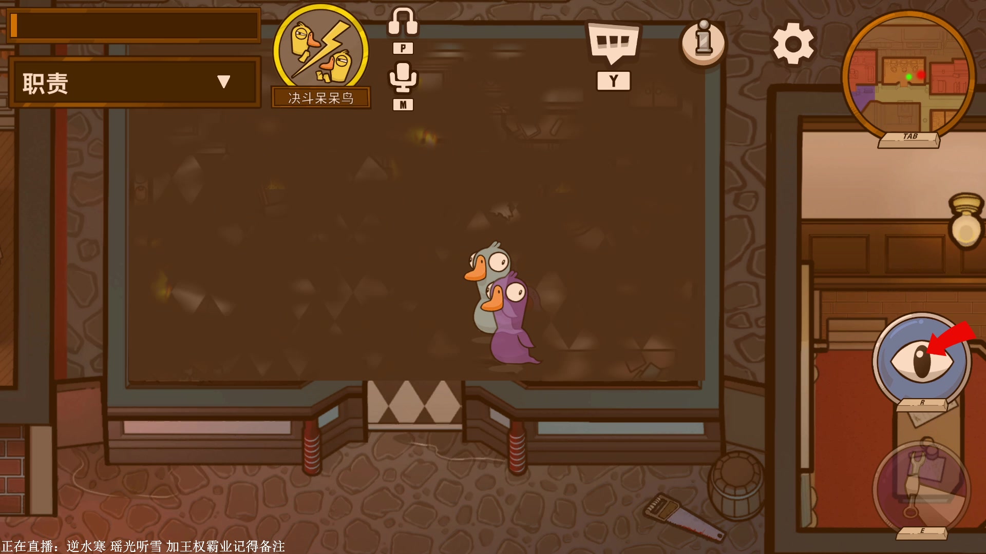 【2023-02-14 02点场】XIN8pyro：【XINPA】大将军，剑指大元帅