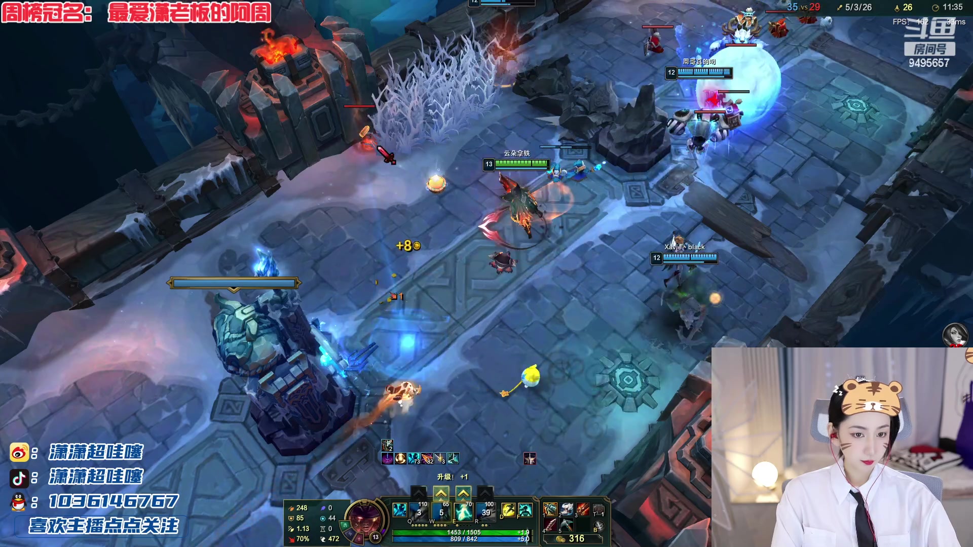 【2023-02-15 20点场】潇潇超哇噻：坏男人克星！！！