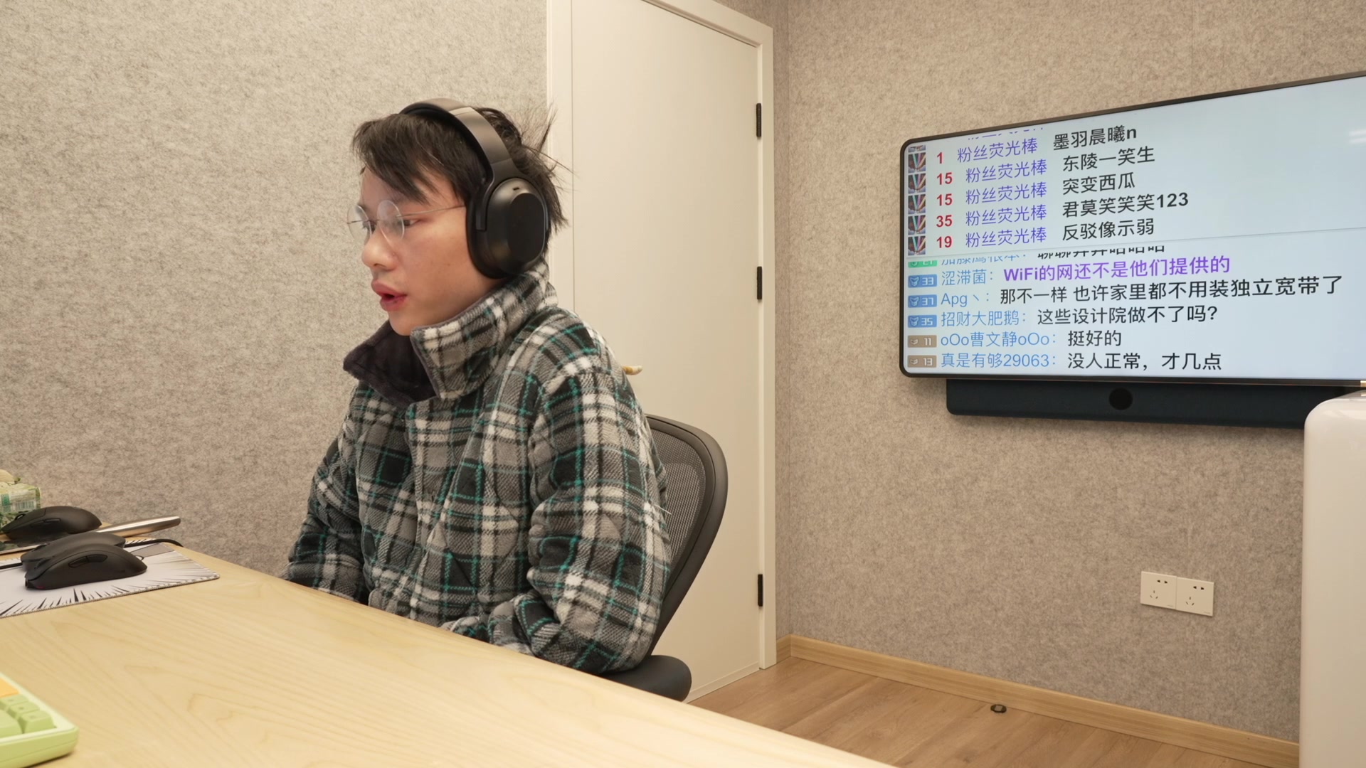 【2023-02-15 12点场】超级小桀：今天中午12点开始直播
