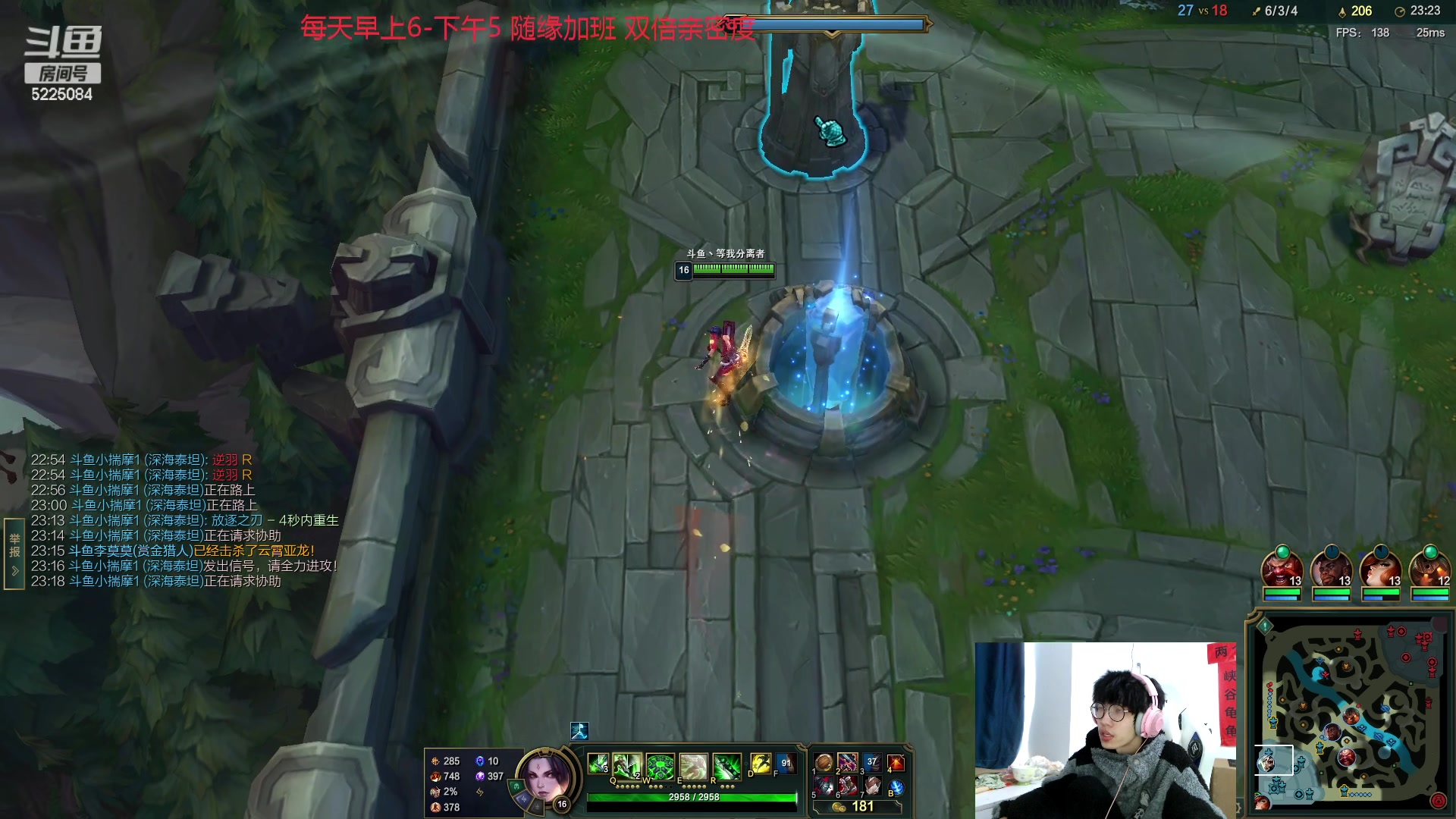 【2023-02-15 09点场】天灰灰qaq：峡谷之巅放手一搏 冲王者