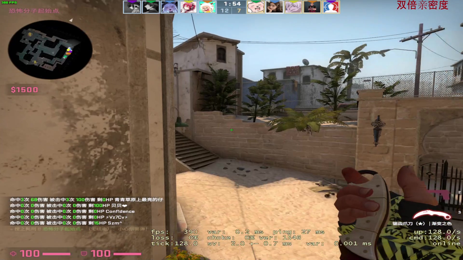 【2023-02-14 15点场】三酒OuO：情人节下午打打手枪