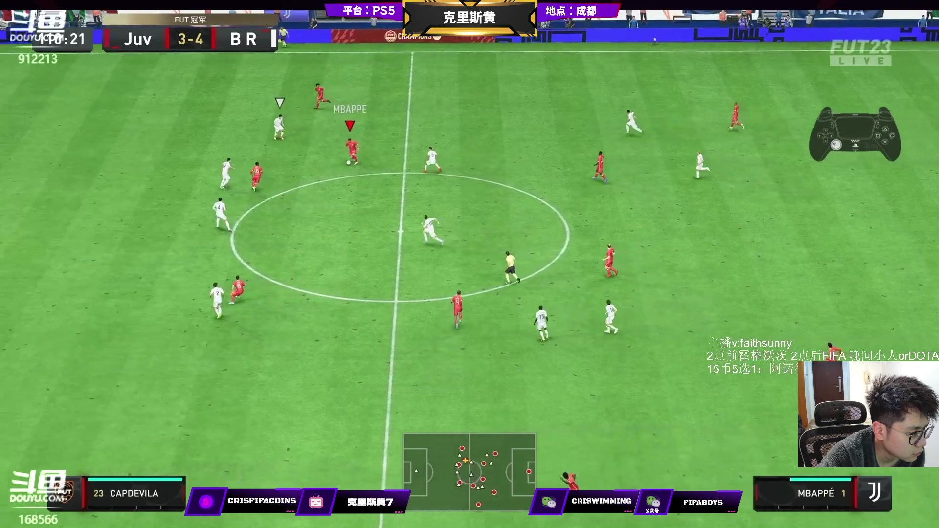 【2023-02-15 00点场】克里斯黄18：单身朋友们，我来了！职业讲堂爽看一波？