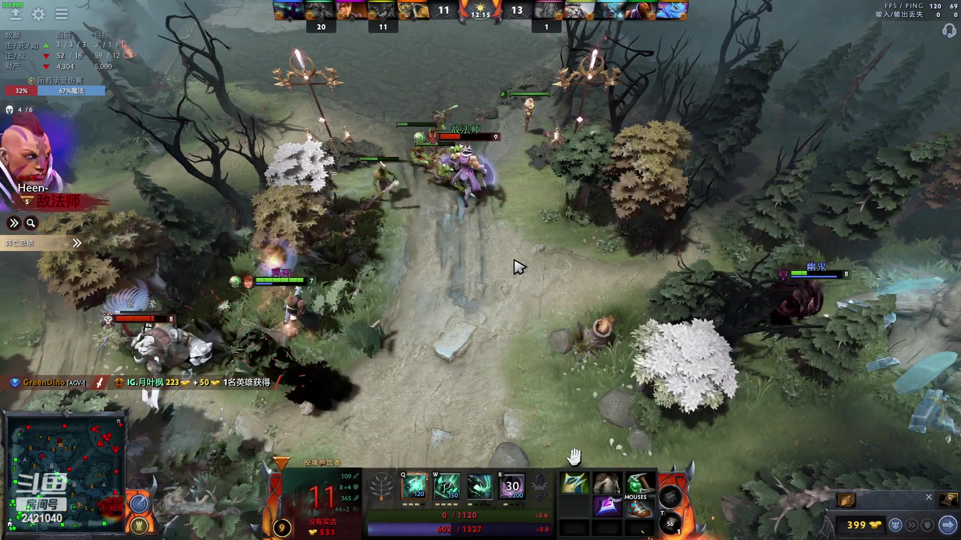 【2023-02-14 21点场】三酒OuO：情人节下午打打手枪