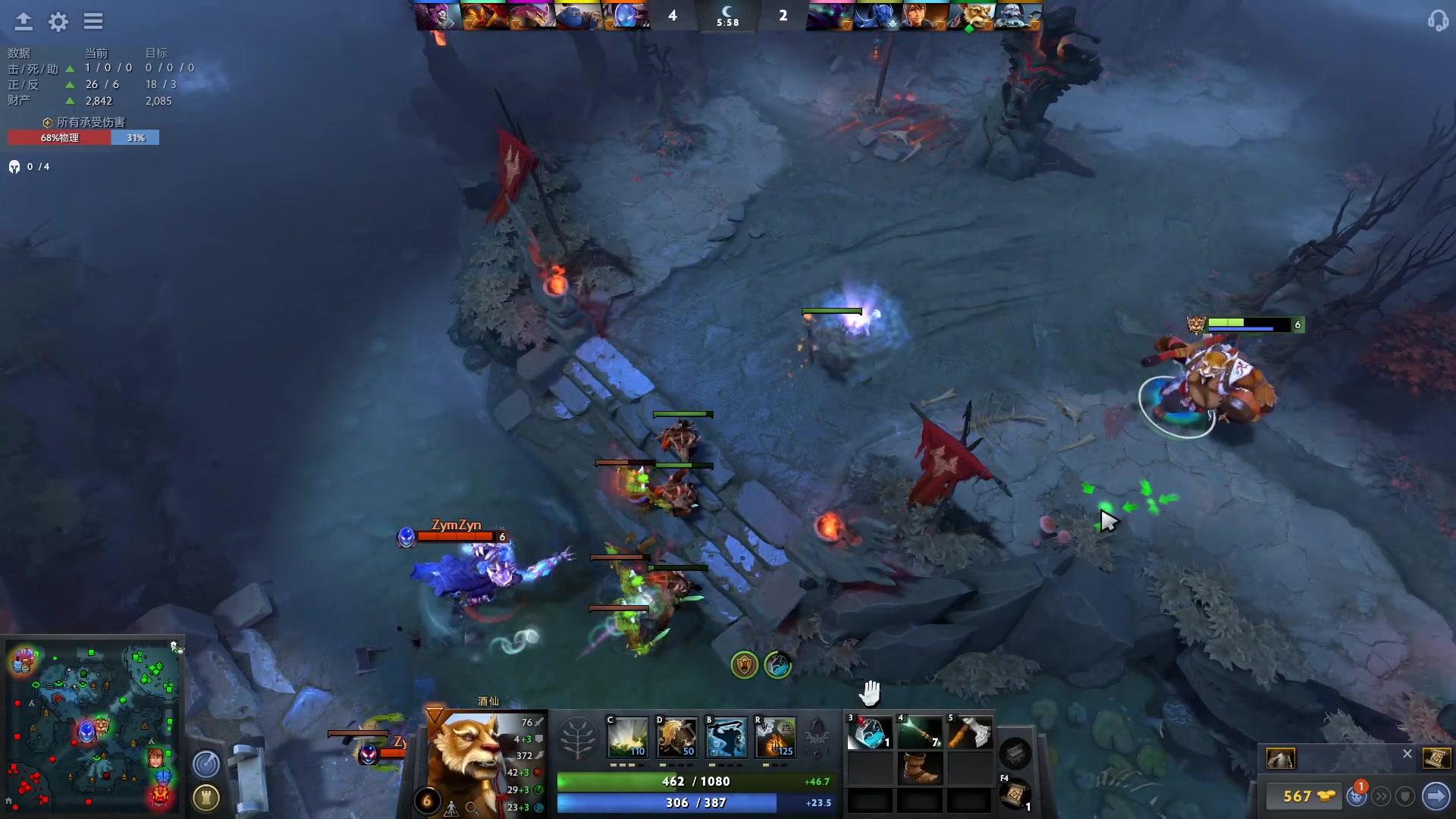 【2023-02-08 12点场】顾非池：学下英语，6点帝国到2点