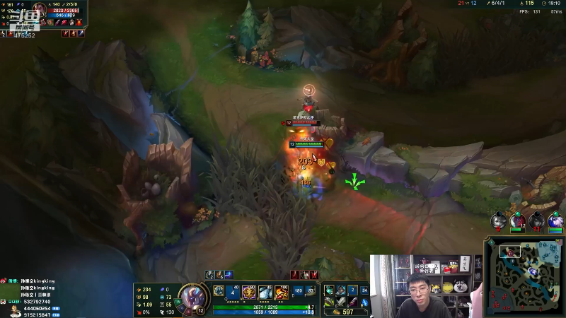 【英雄联盟】孙悟空丨兰林汉的精彩时刻 20230215 06点场