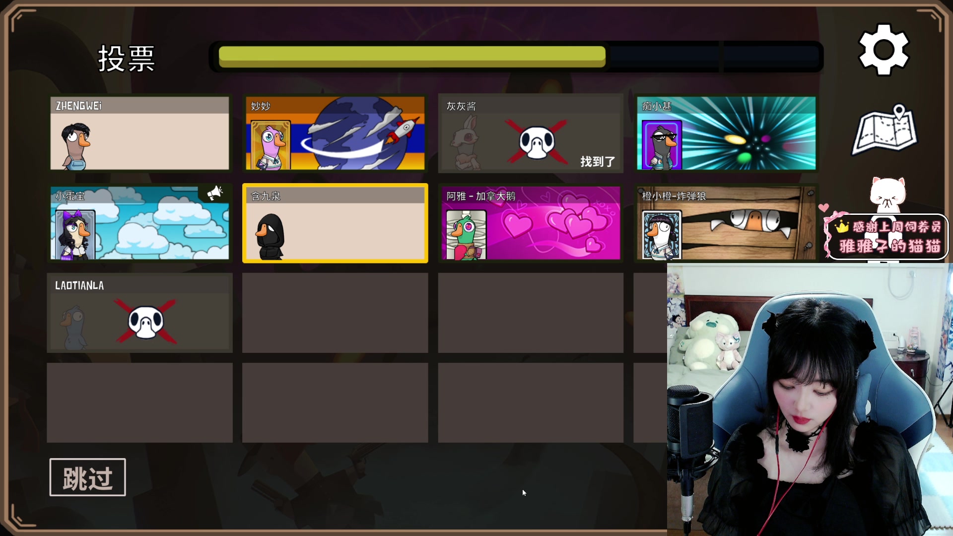 【2023-02-14 23点场】阿雅Midori：心在跳是爱情如烈火 9667590