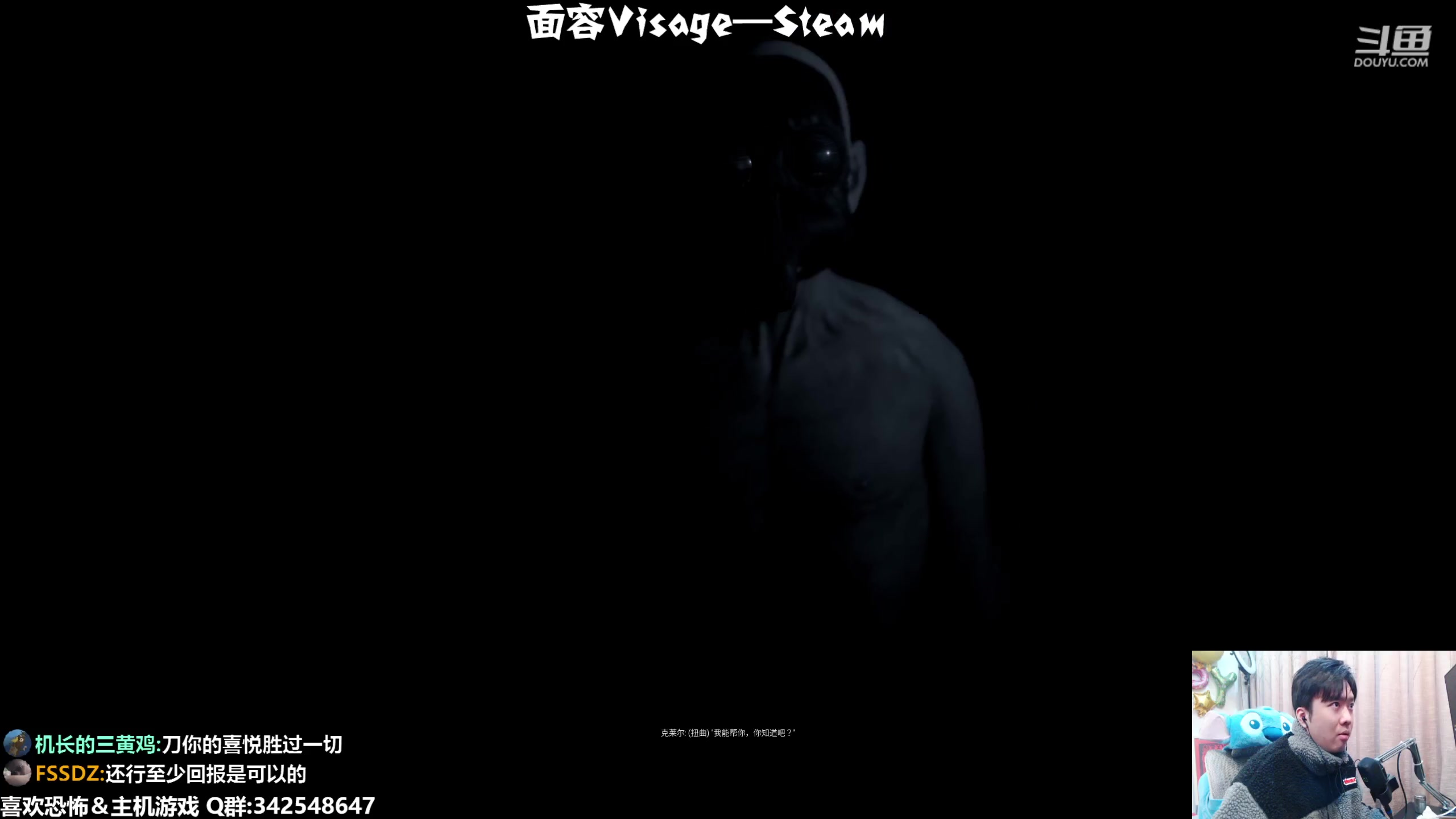 【2023-02-14 23点场】机长YG：【机长】狂野抢先体验！直播中！