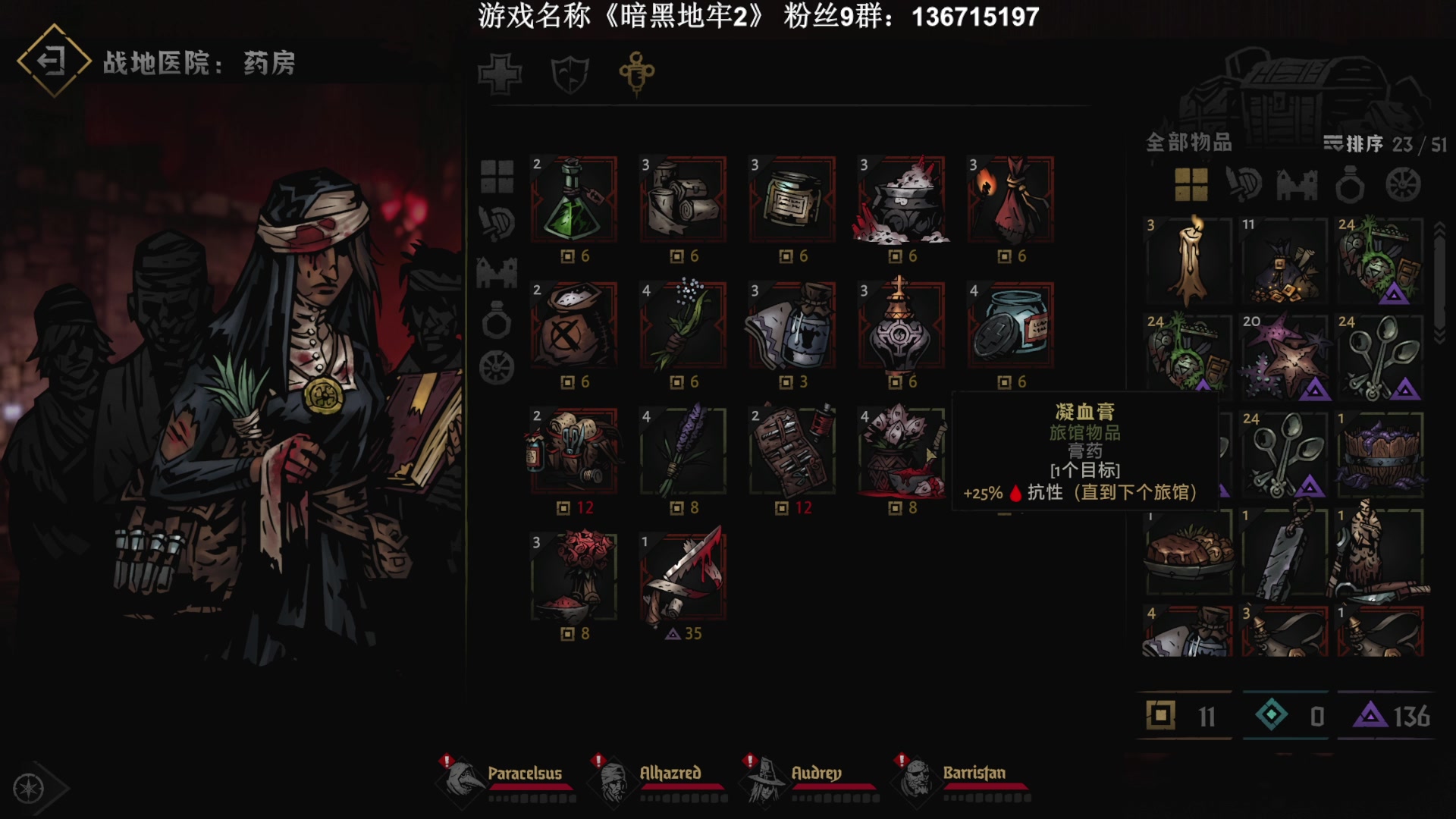 【2023-02-15 00点场】半支烟：情人节就要播约会游戏《十个约会》