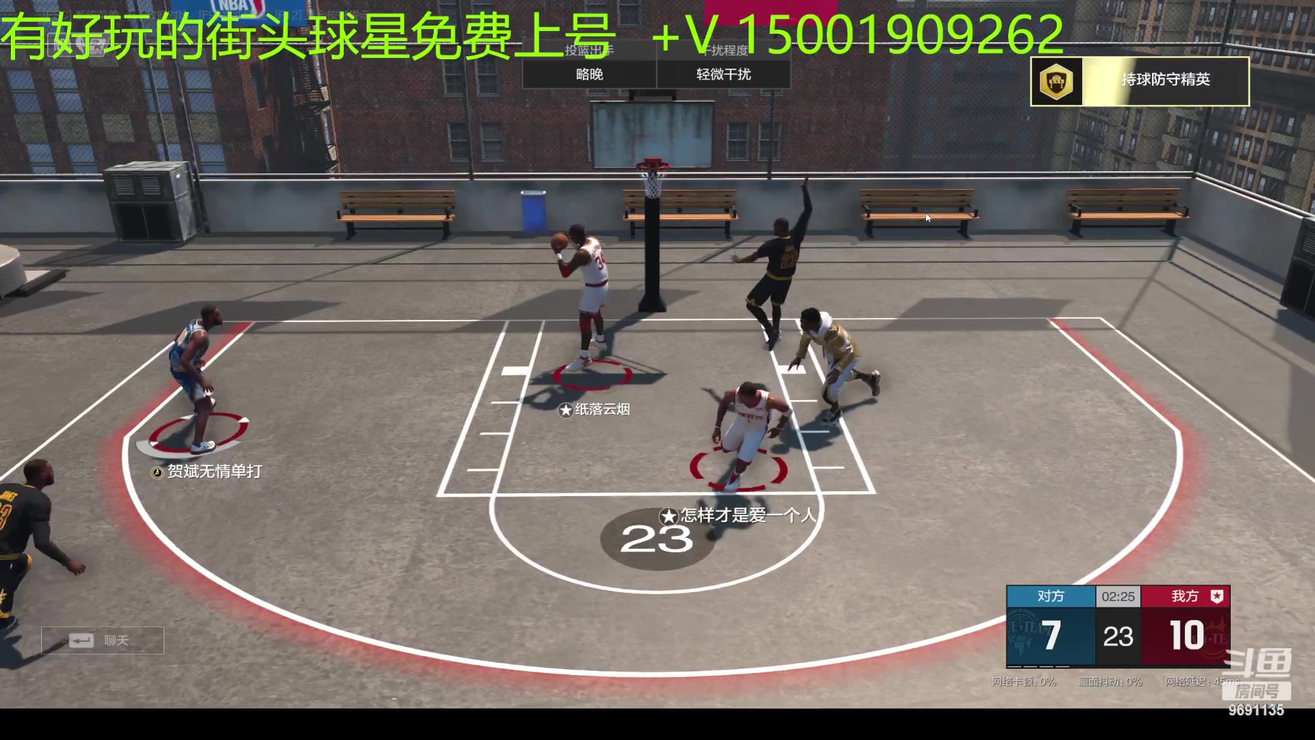 【2023-2-14 21点场】Young7丶:免费上号啦 9691135