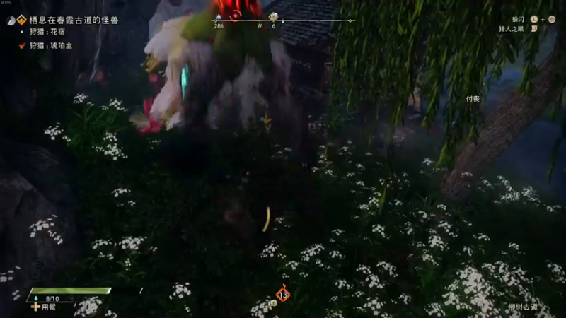 【2023-02-15 04点场】章随便先生：荒诞派语言艺术大师。