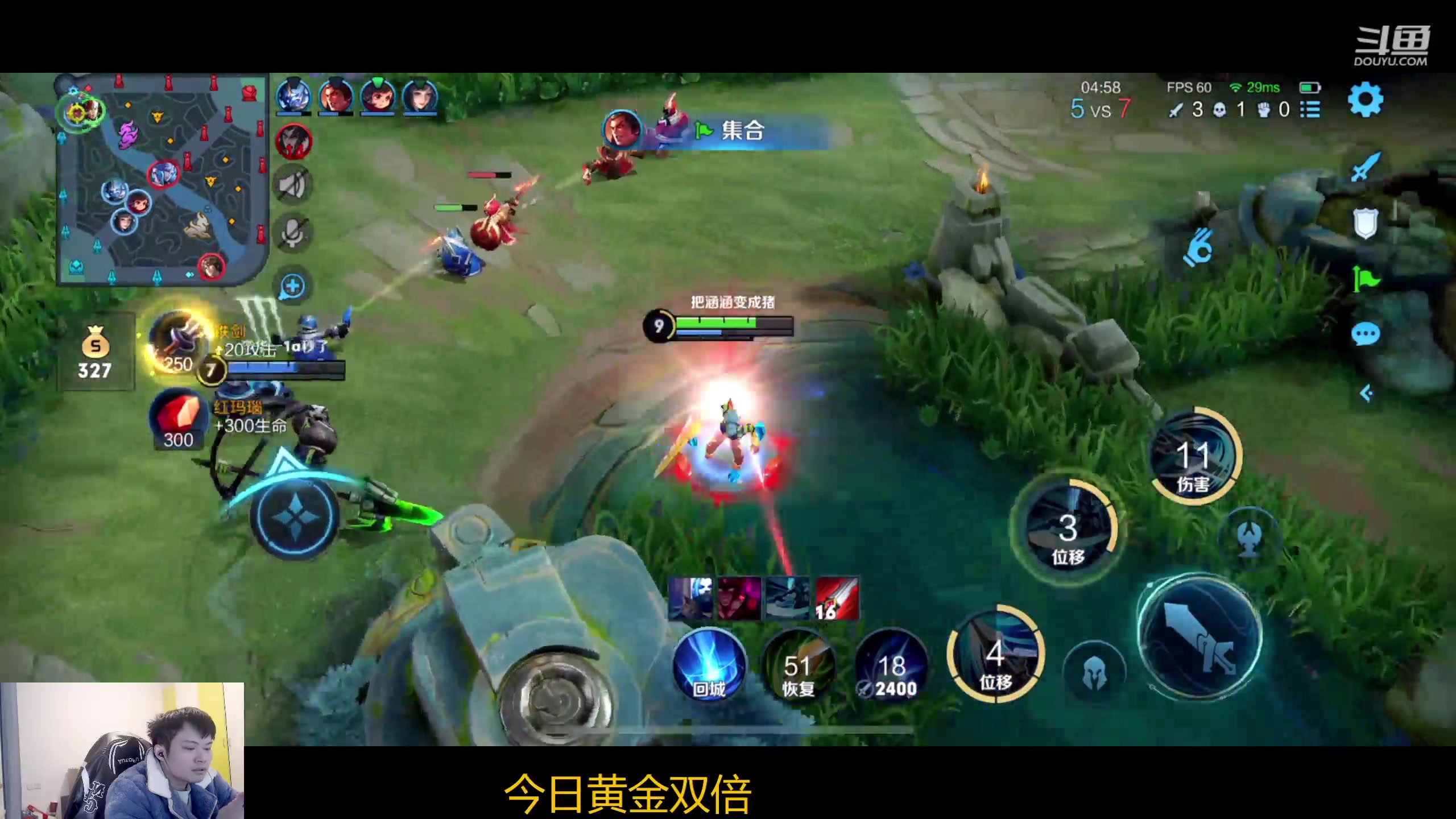 【2023-02-15 20点场】韩跑跑ovo：单排上百星教学~