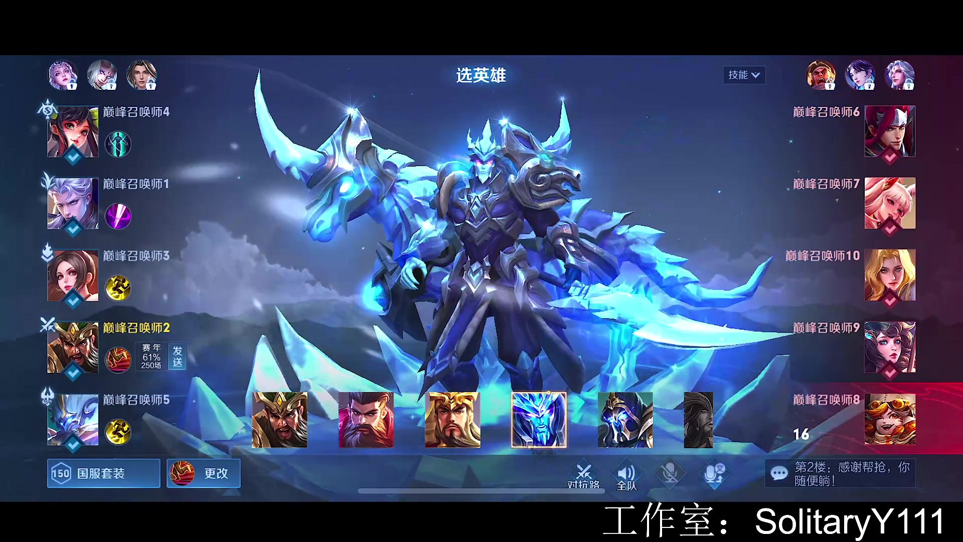 【2023-02-15 20点场】不如叫我慢慢：2345分巅峰赛！
