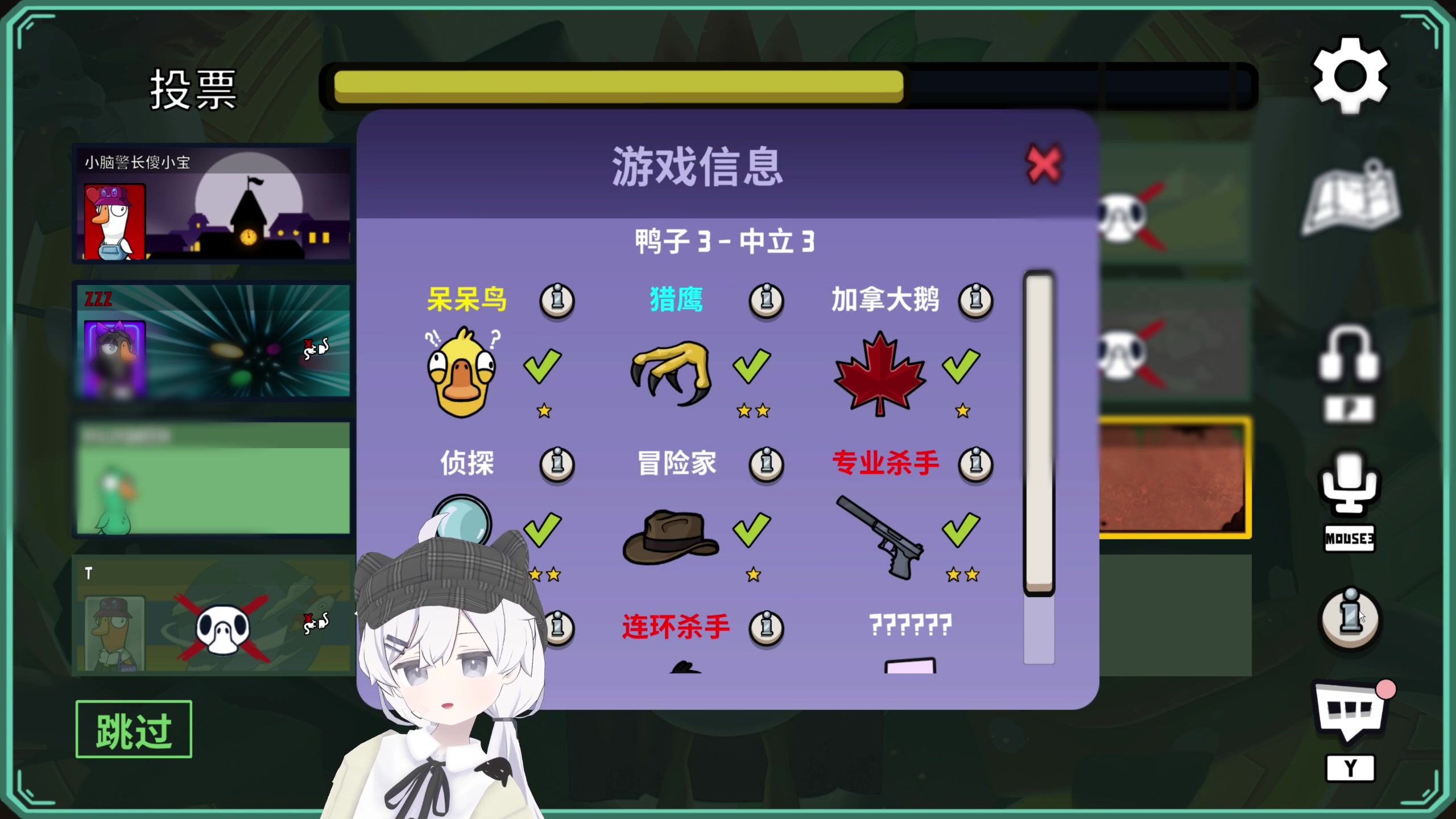 【2023-02-12 23点场】Piper派酱：小派演唱会！情人节快乐