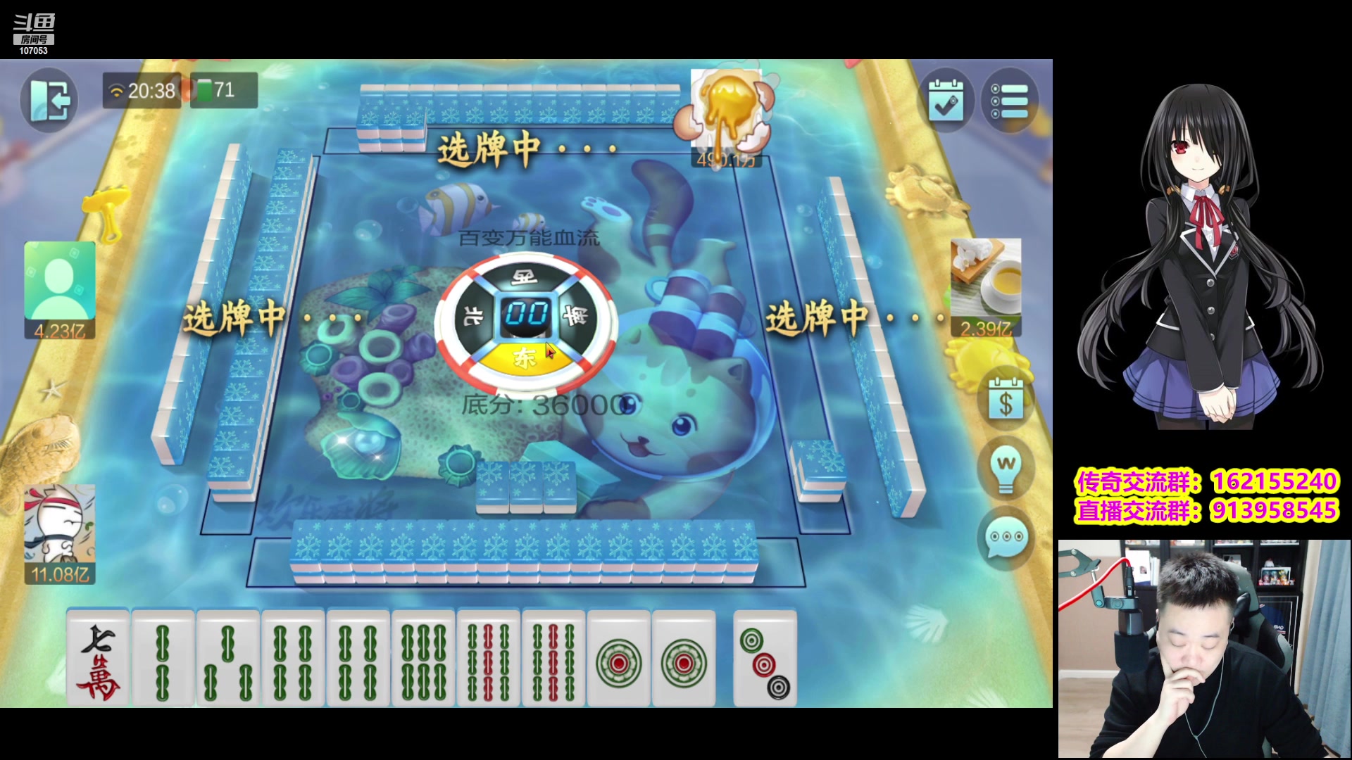 【2023-02-15 19点场】dnf冷寨主：【冷寨主】来了兄弟们！爱你们！