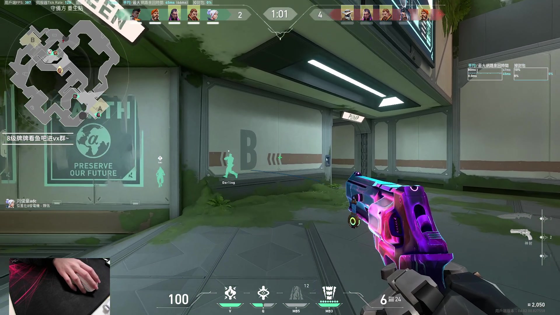 【2023-02-11 23点场】九二楷之丶92K：打瓦打瓦~~~