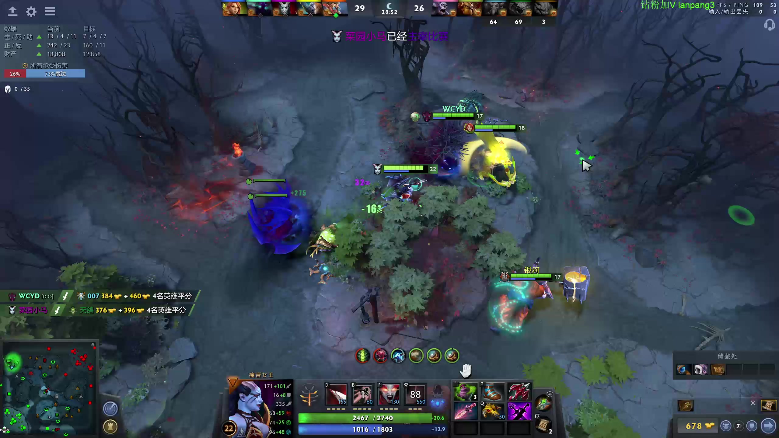【2023-02-15 16点场】龚建ZSMJ：新人DOTA.开心DOTA!