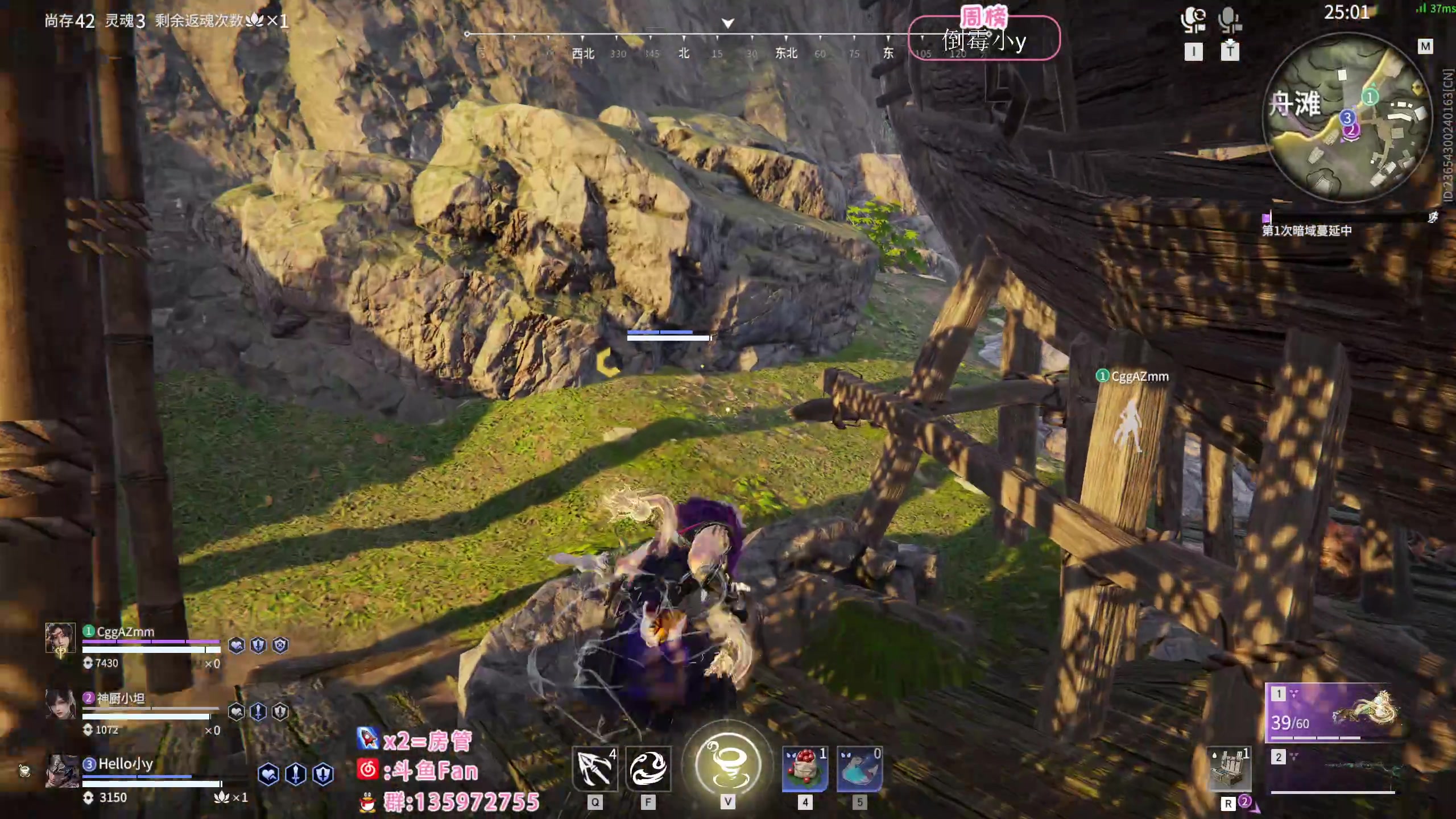 【2023-02-13 00点场】NRK丶反神：兄弟们上班了