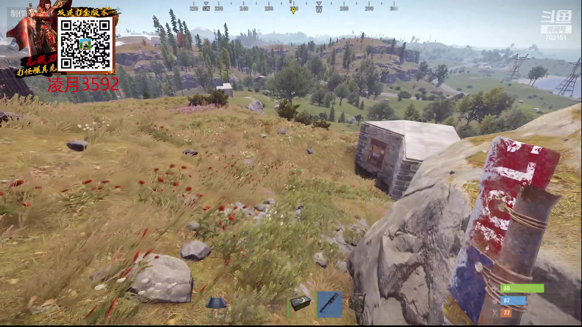 【2023-02-14 21点场】GY阳哥：(今日双倍)报仇心思一直在